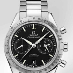 Omega Speedmaster 57